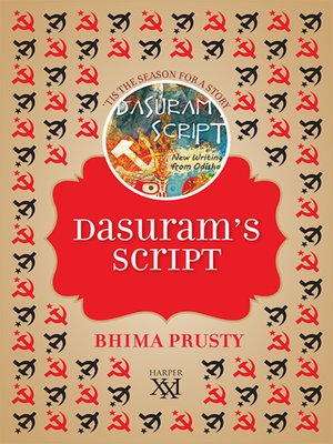 cover image of Dasuram's Script